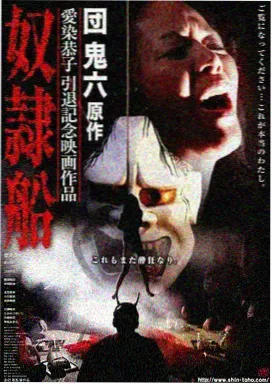 青灯录 完本章节列表