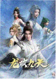雾都拾荒者 推荐缩略图